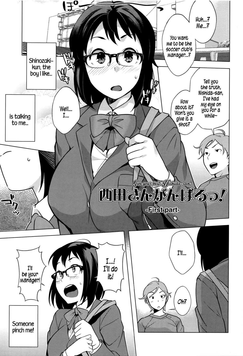 Hentai Manga Comic-Horny! Cheeky JK-Chapter 6-1